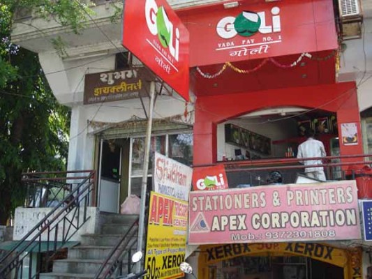 Congressnagar-nagpur