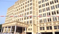 nmc-building