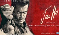jaiho