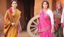 gulabgang-nagpur