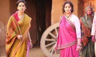 gulabgang-nagpur