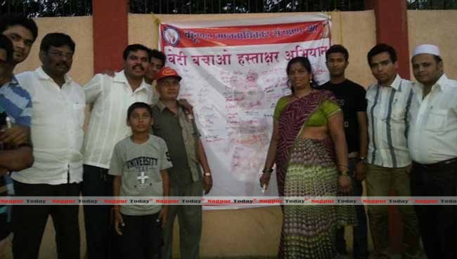 female foeticide in nagpur Stop female foeticide, save girl child 154 likes this page is solely about the evil practice going on in our society. female foeticide in nagpur Stop female foeticide, save girl child 154 likes this page is solely about the evil practice going on in our society.