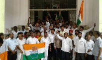 Congress