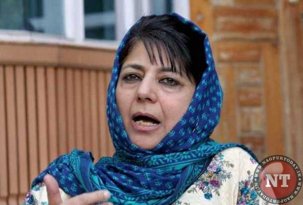 Mehbooba Mufti