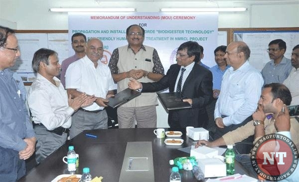 MoU was signed between NMRCL & DRDO on 24th July 2016
