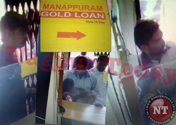 Manappuram Gold