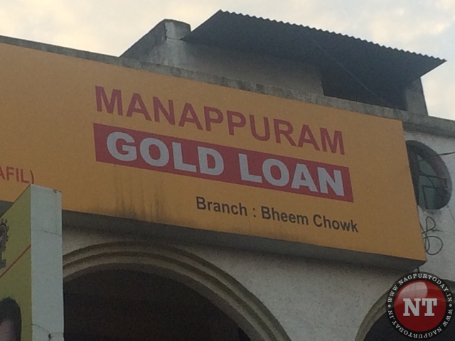 Manappuram Gold Loan Customer Care Number Manappuram Gold Loan Customer Care Number