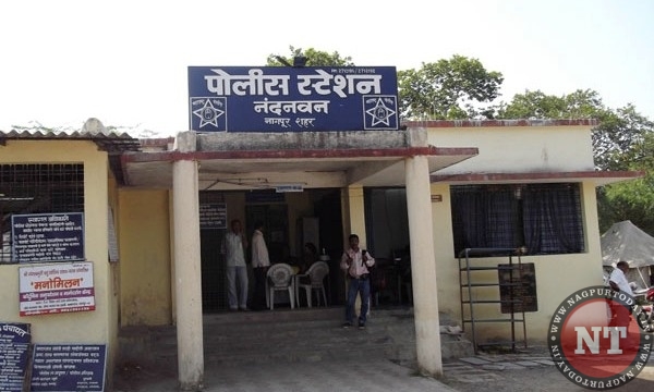 Nandanvan Police Station