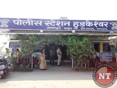 Hudkeshwar Police Station