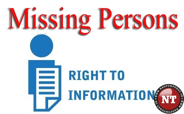 RTI on Missing person case