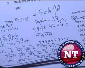 Pension Scheme Letter To Employees Template Pension Scheme Letter To Employees Template