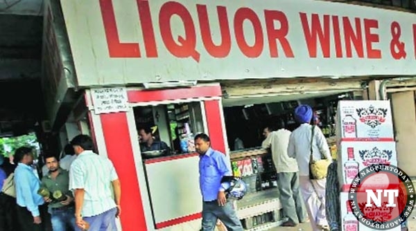 liquor
