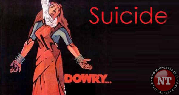 Dowry Suicide
