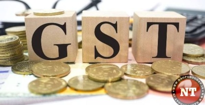 GST