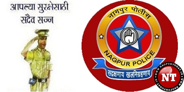 Nagpur-Police-1