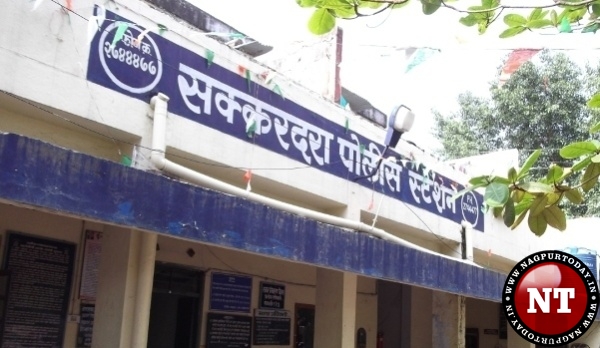 Sakkardara-Police-Station