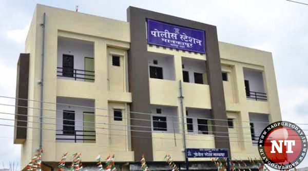 Mankapur Police Station