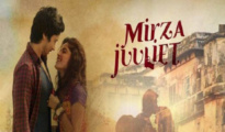 Mirza Juuliet