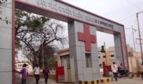 Mayo Hospital