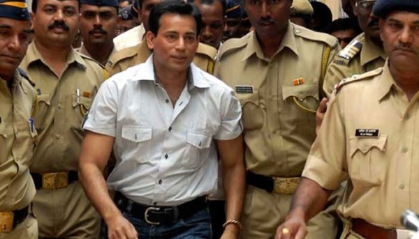 Abu Salem