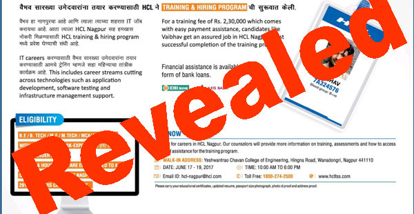 Forex entourage scam