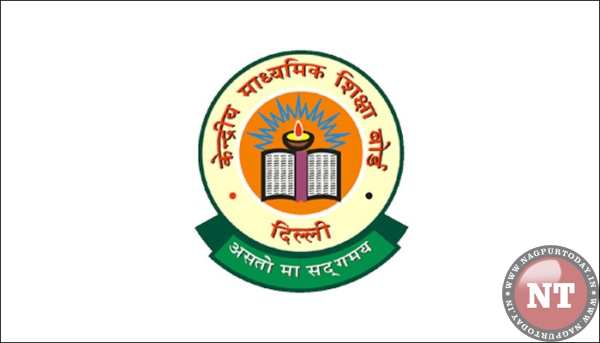 CBSE 10th Result