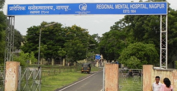 Mental Hospital attendant arrested after minor complains of sexual exploitation