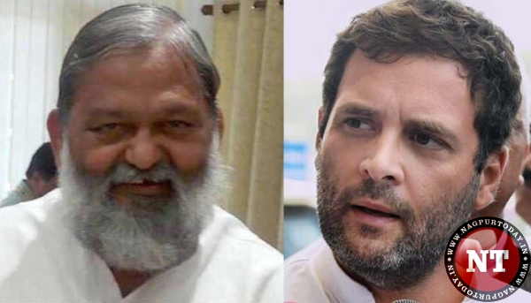 Anil Vij and Rahul Gandhi