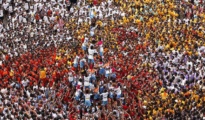 Dahi Handi