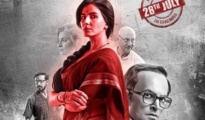 Indu Sarkar