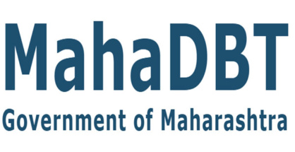 MahaDBT