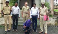 Ramtek Police