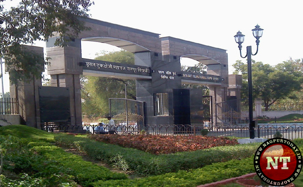 RTM University Nagpur Educational Campus