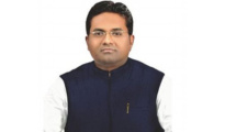 Sandeep Gavai