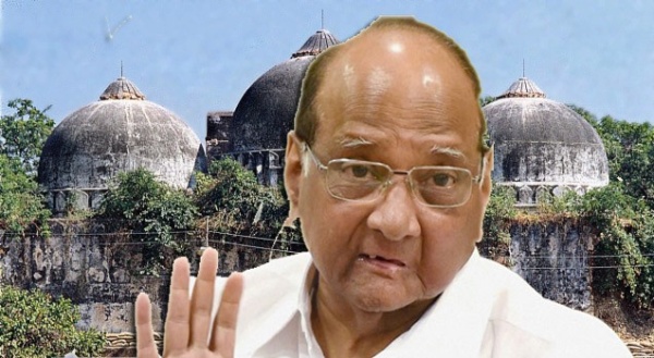 Sharad Pawar on Ram Mandir