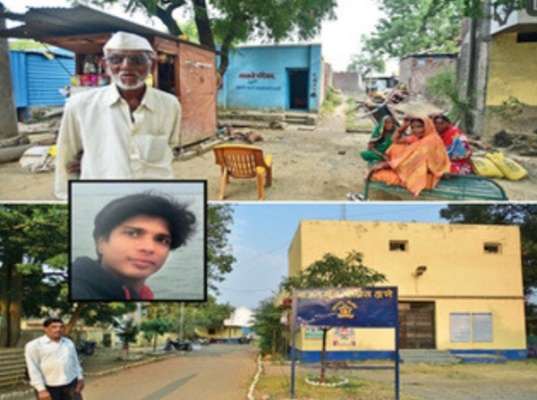 Beed Villagers