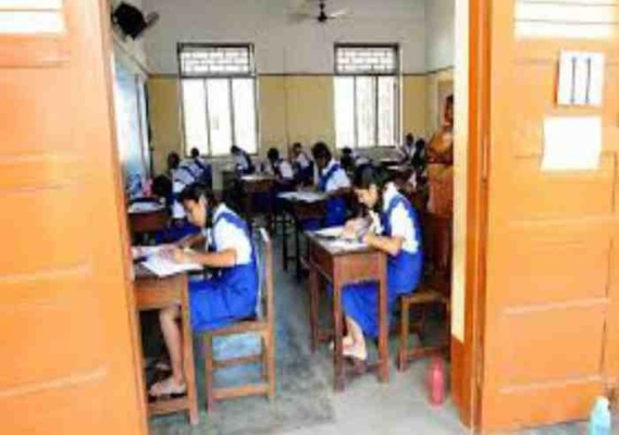 CBSE board exam