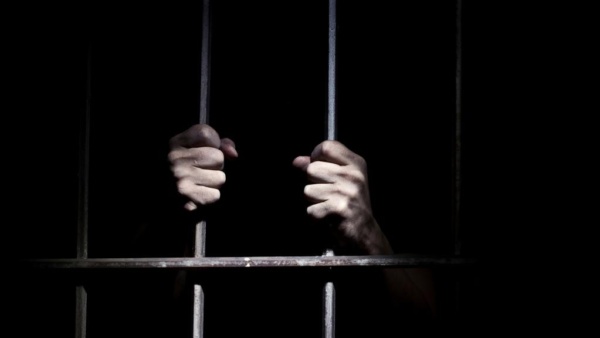 Jail