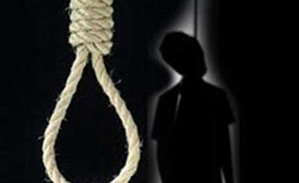 Man Hangs Himself, Suicide