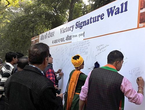 Sign Wall