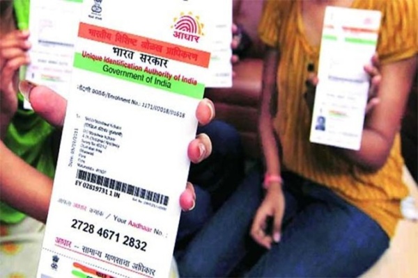 Aadhaar