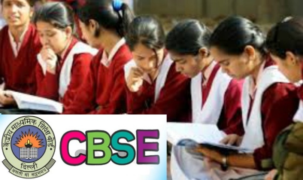 CBSE Students