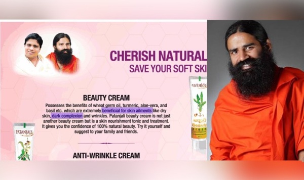 ramdev-baba