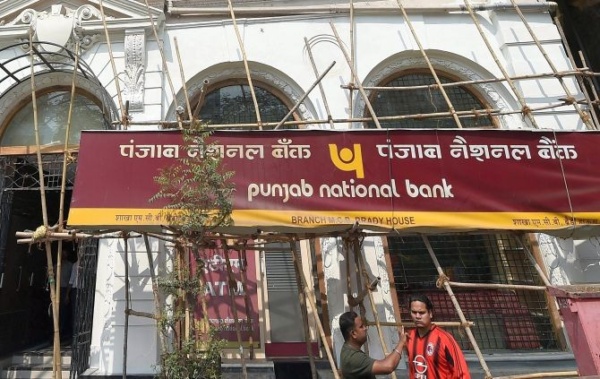 PNB