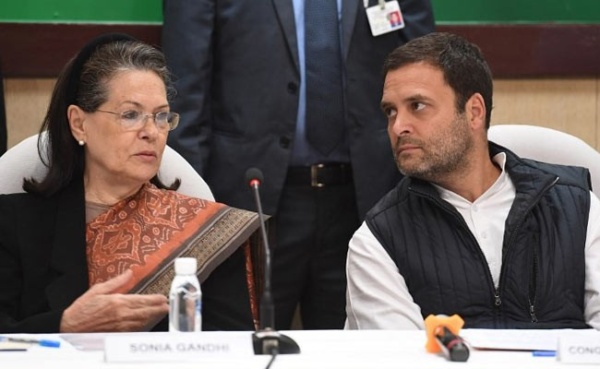 Sonia Gandhi and Rahul Gandhi