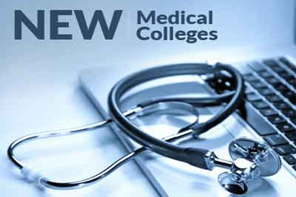 new-medical-colleges-1