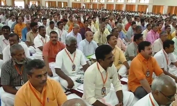 RSS Meet