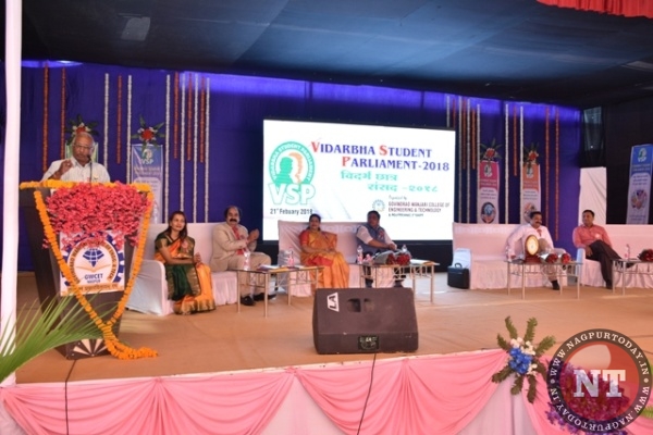 Vidarbha Student Parliament - 2018, GWCET, Nagpur