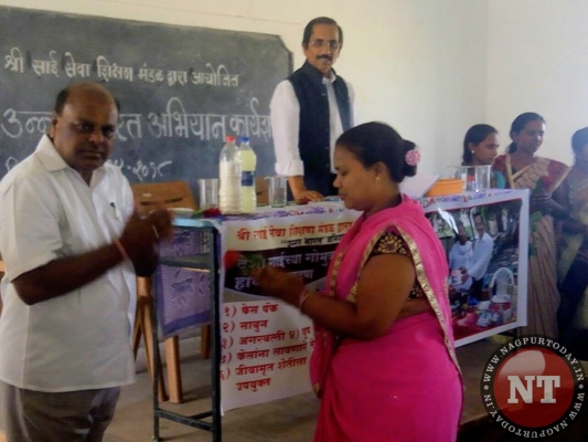 Dr Wagh