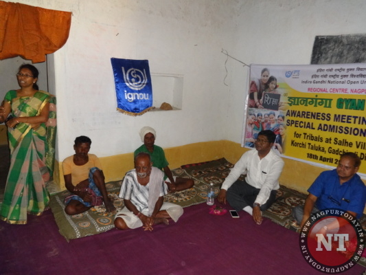IGNOU conducts Gyan Ganga Awareness meet in Gadchiroli
